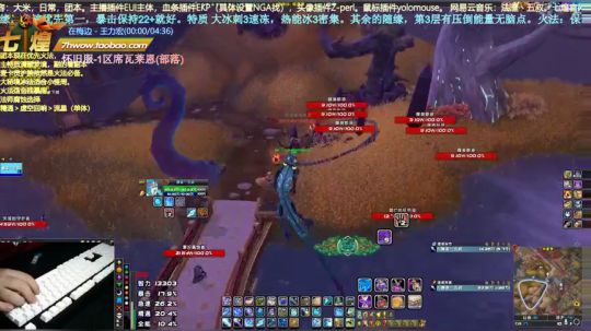 菜鸡火法的自我救赎。