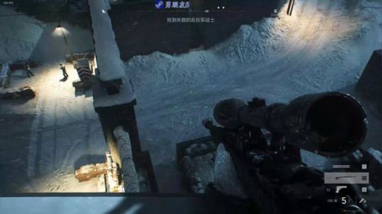 战地5战役片段2