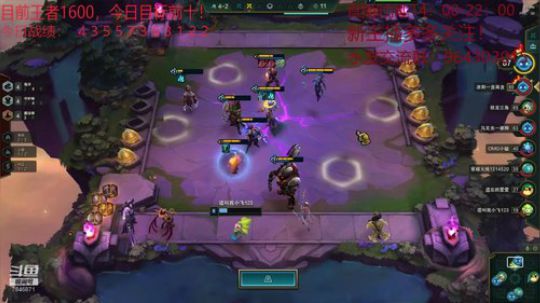 黑色玫瑰娱乐一下！ 2020-01-28 23点场