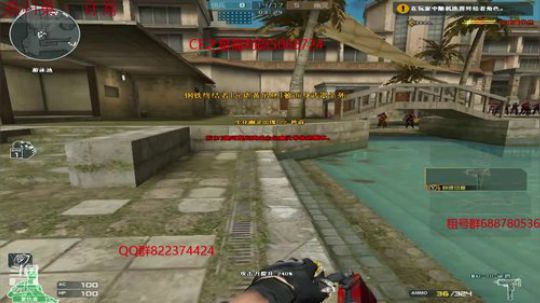 冷风：一直播一直爽 2020-02-02 17点场