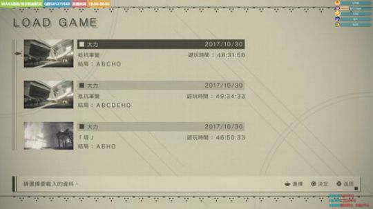 war3战役 尼尔机械纪元3。4周目 2020-02-02 16点场