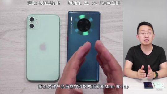 户外遛狗王飞哥发布了一个斗鱼视频2020-02-03