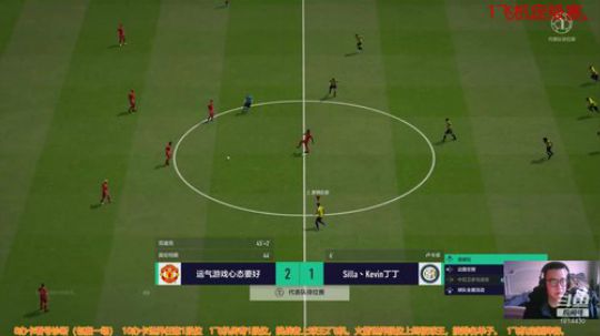 定级赛安排起来 2020-02-01 15点场