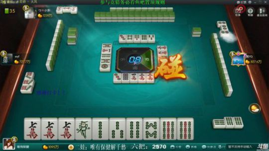 西北老狼哥哥发布了一个斗鱼视频2020-02-03