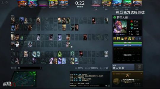 高压锅dota，best dota 2020-02-02 16点场