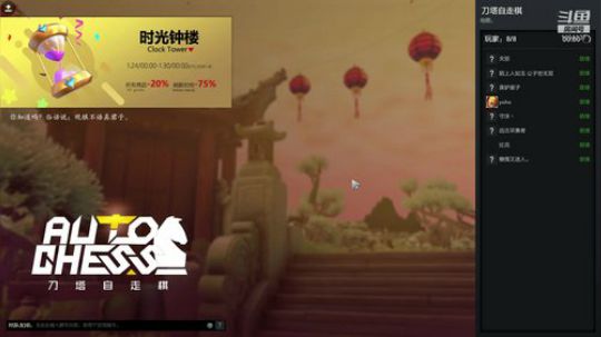 玩蛇最厉害的男人 2020-01-29 21点场