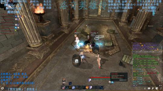 〈洛奇英雄传〉新年快乐 2020-02-01 19点场