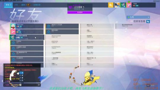 晴天：最强法老的游戏理解！ 2020-02-02 12点场