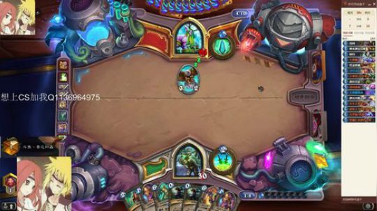 双修-标准贼一天一传说 2020-02-03 16点场