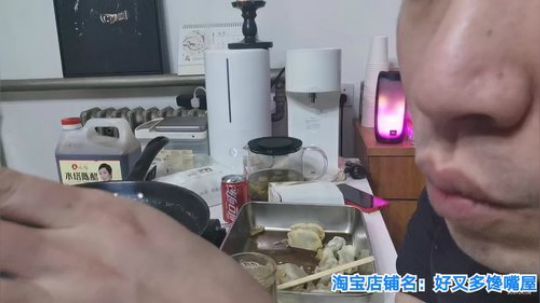 我在斗鱼看无尽无尽的无尽直播美食