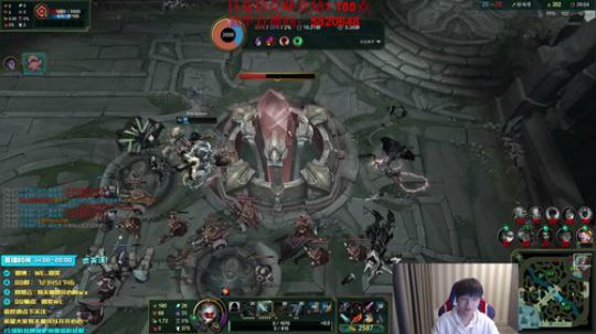 微笑：峡谷上分~ 2020-02-03 14点场