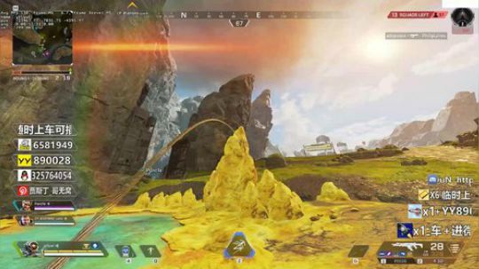 【双语主播Jusley】中国加油！ 2020-02-02 09点场