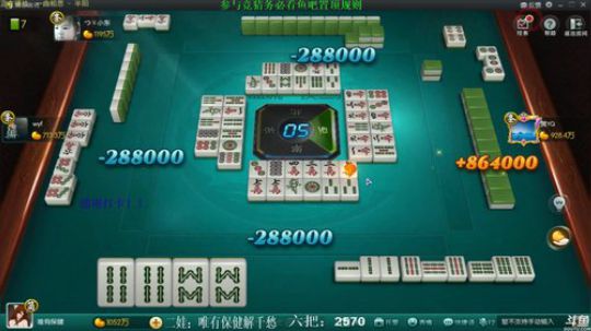 西北老狼哥哥发布了一个斗鱼视频2020-02-03