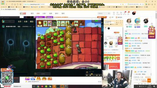 余小C：思路清晰，我是钻1 2020-02-03 11点场