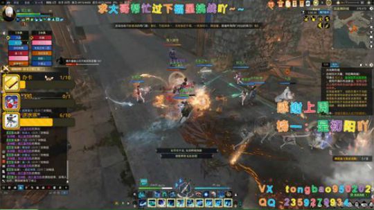 【鸽子瞳】主线支线探索奇遇升级~ 2020-01-27 19点场