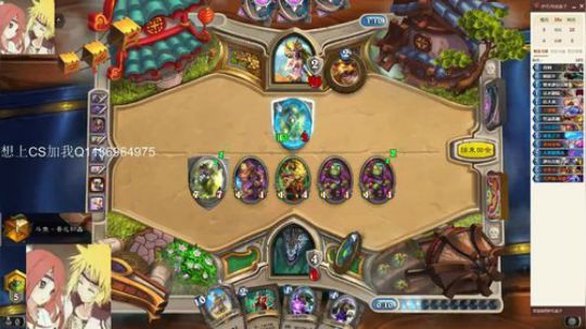 双修-标准贼一天一传说 2020-02-03 06点场