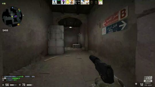 【大卫】点点关注续续牌子喂喂鱼 2020-02-02 14点场