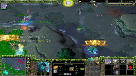 OMG学技术骚套路的直播间 2020-02-03 03点场