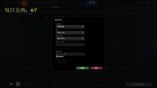 新的征程——星辰大海~！ 2020-02-03 02点场