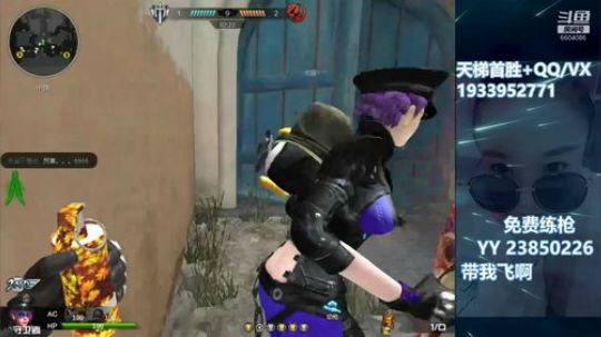 TT信用分好难升~~~ 2020-01-24 05点场