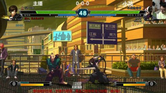 搁浅组织比赛，主播VS小孩！！ 2020-02-03 16点场