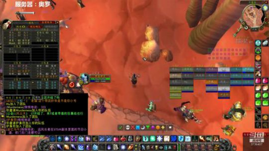 暴力火法5人本 2020-01-31 19点场