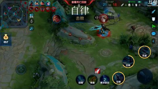 登月团丶离去发布了一个斗鱼视频2020-02-03