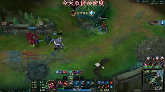 蓝董斌羊羊羊发布了一个斗鱼视频2020-02-03