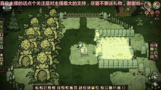 随便玩玩111 3783045 2020-02-02 20点场