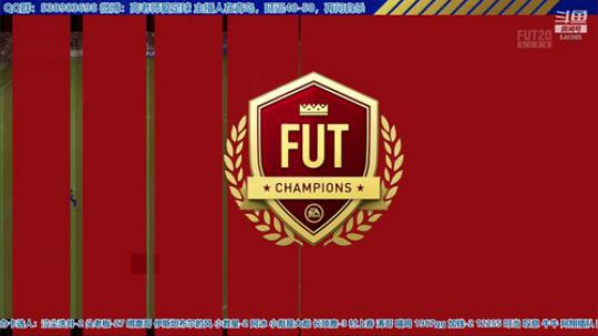 【高老师】FIFA20今天打周赛你敢信 2020-02-03 13点场