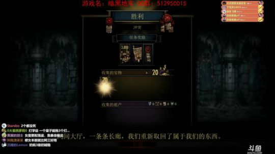 【洋洋】小众，独立，单机游戏！ 2020-02-02 23点场