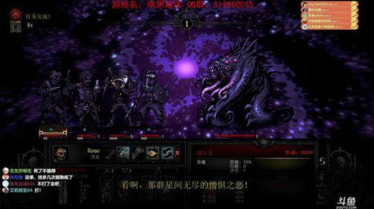 【洋洋】小众，独立，单机游戏！ 2020-02-02 21点场