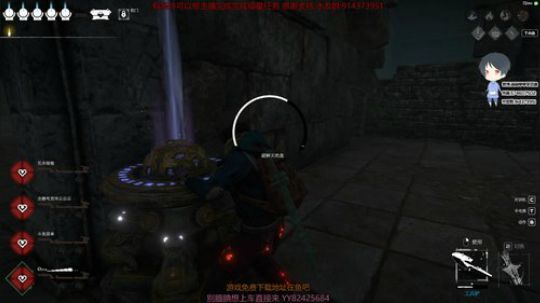 斗鱼第一皮皇 2020-02-02 15点场