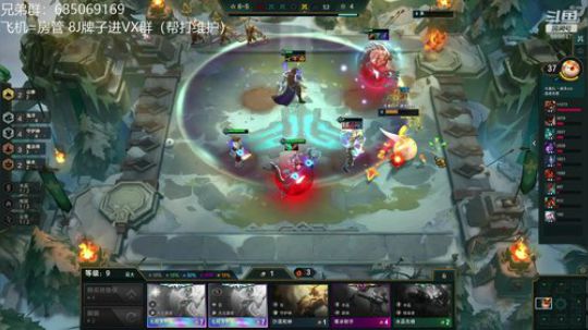 法海 永远滴神！ 2020-02-02 12点场