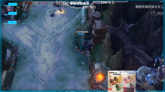 HHHISHHH发布了一个斗鱼视频2020-02-03