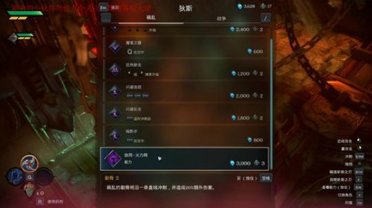 港诡实录主播有点吃不消！来个暗黑吧 2020-02-03 16点场