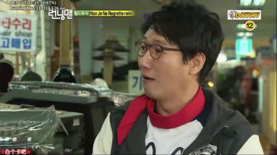 我在斗鱼看詹姆斯龚直播一起看