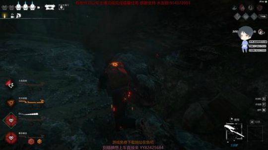 斗鱼第一皮皇 2020-02-02 13点场