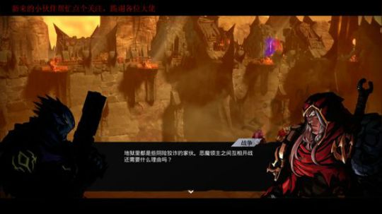 港诡实录主播有点吃不消！来个暗黑吧 2020-02-03 14点场