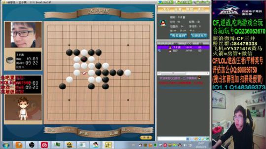二月让疫情快点结束吧~ 2020-02-01 19点场