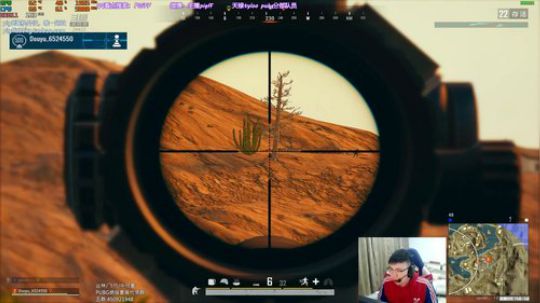 我在斗鱼看pigff直播绝地求生