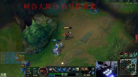 我在斗鱼看战神_河池VR直播格斗游戏