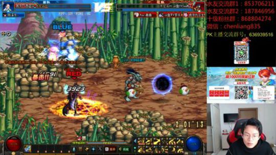 顶级选手4V4PK，今晚有韩服PK霸主 2020-02-02 21点场