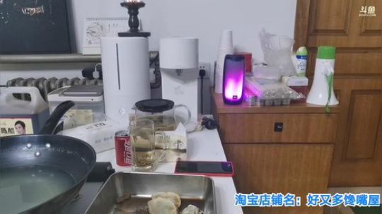 我在斗鱼看无尽无尽的无尽直播美食
