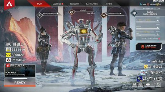 【双语主播Jusley】中国加油！ 2020-02-02 03点场