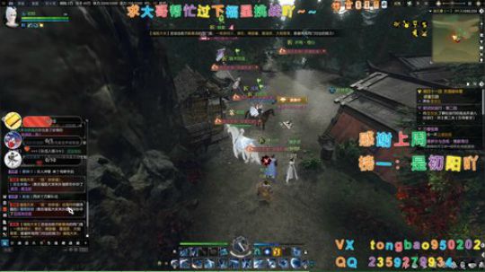 【鸽子瞳】主线支线探索奇遇升级~ 2020-01-30 21点场