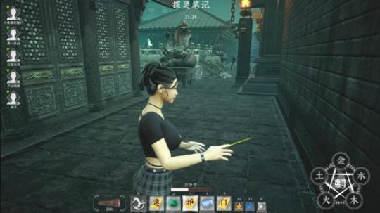 续续牌子喂喂鲨鱼，感谢 2020-02-03 11点场