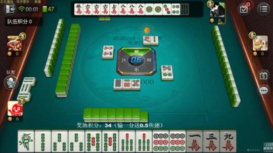 我在斗鱼看靓旭直播欢乐麻将