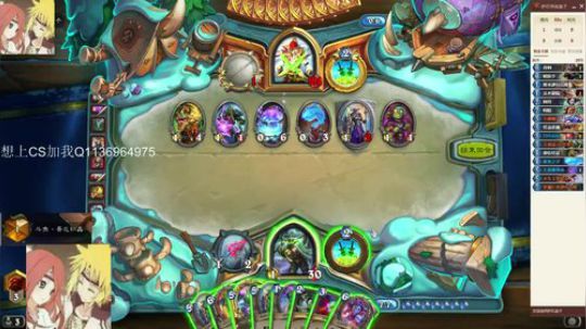 双修-标准贼一天一传说 2020-02-03 10点场