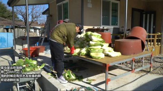 哆啦爱梦梦发布了一个斗鱼视频2020-02-03